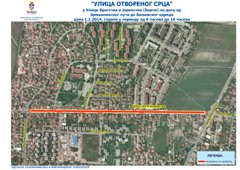 Улица отвореног срца у Борчи