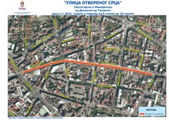 Улица отвореног срца, Светогорска и Македонска