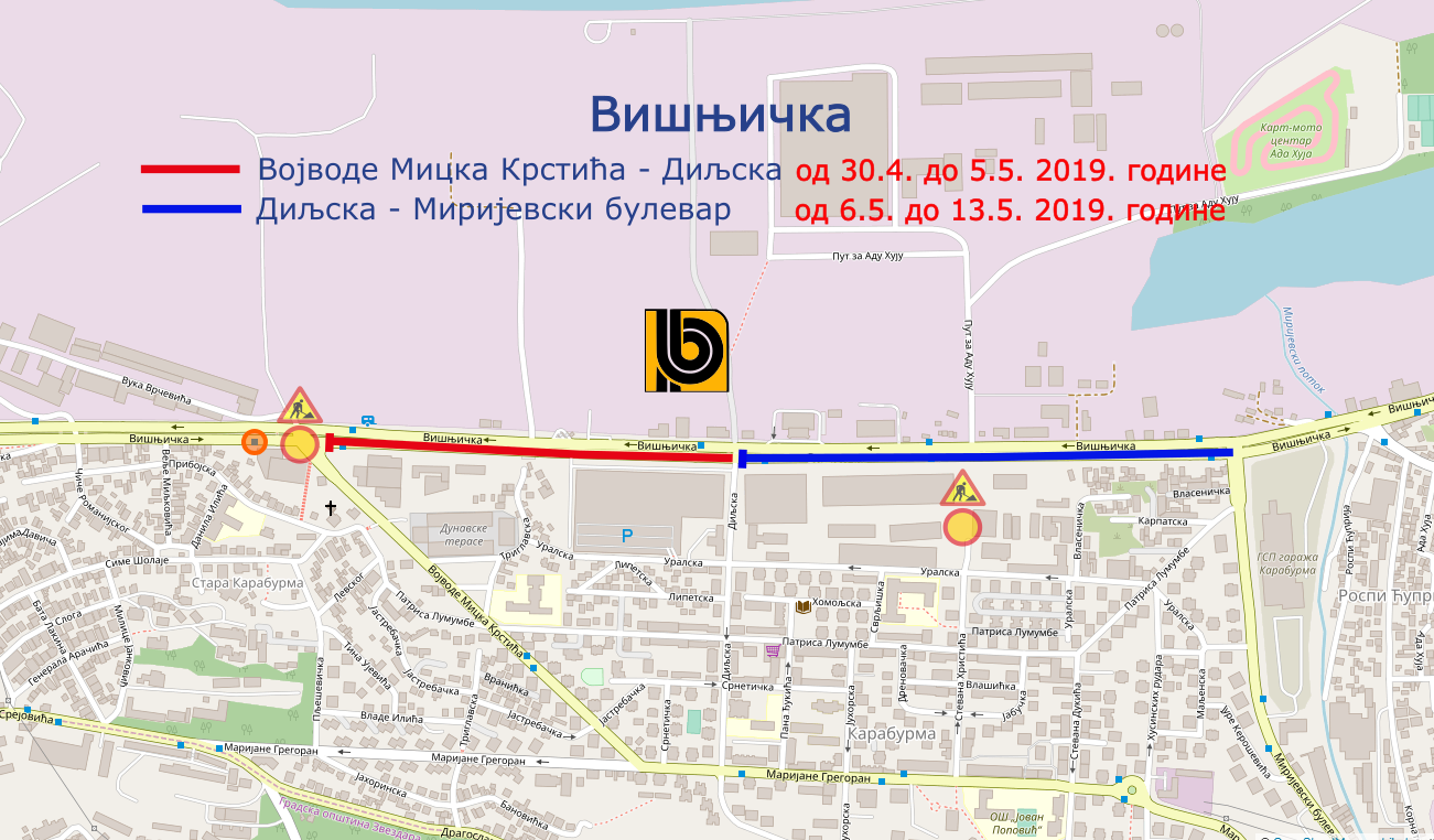Радови у Вишњичкој