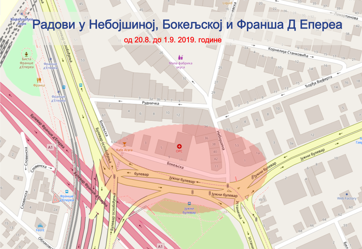                                                      Радови на полагању оптичког кабла
                                                     