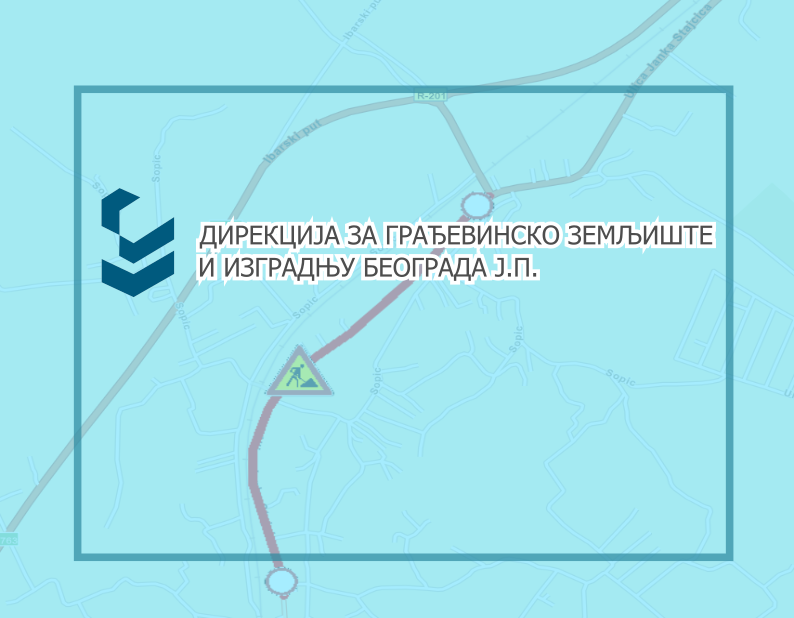Затворена за саобраћај улица Јанка Стајчића у Лазаревцу