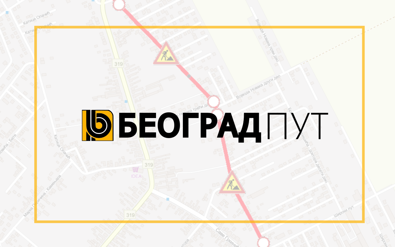                                                      Затворена за саобраћај улица Војводе Новака
                                                     