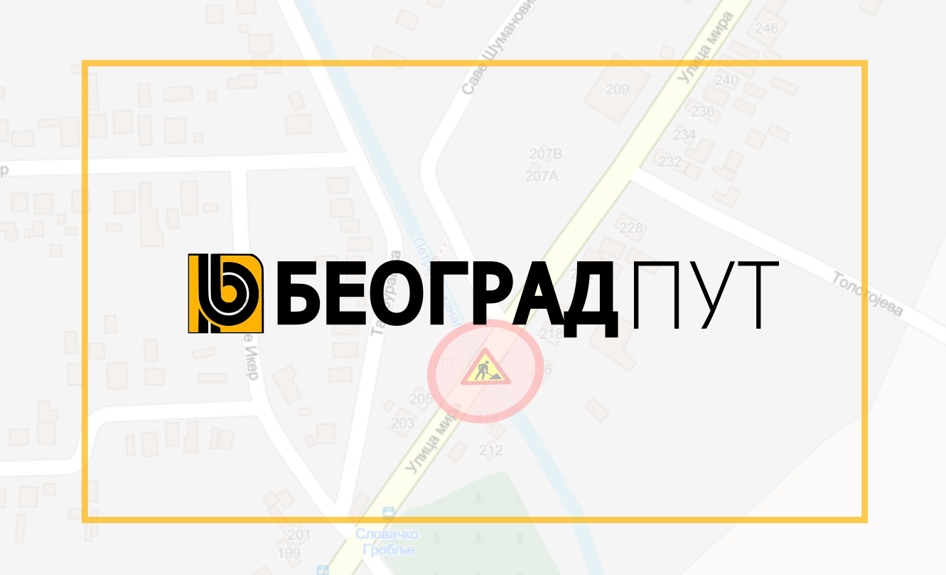                                                      Измена режима саобраћаја у Улици мира у Бољевцима
                                                     