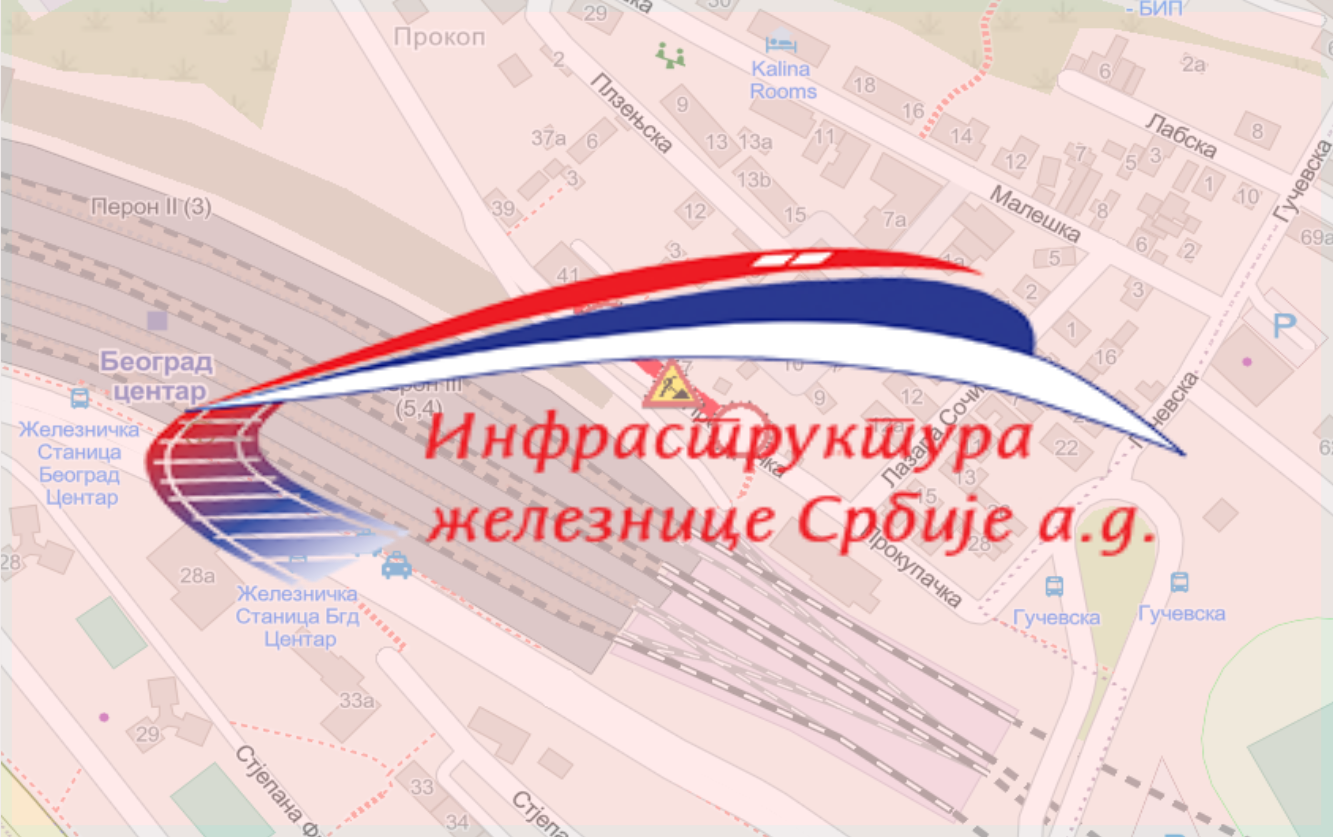 Затворена за саобраћај Прокупачка улица