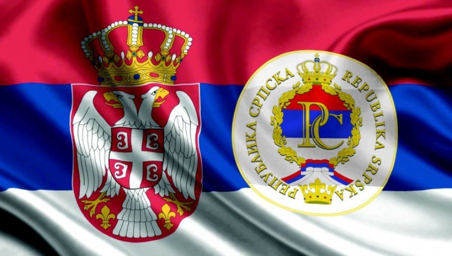                                                      Обележавање Дана српског јединства, слободе и националне заставе
                                                     