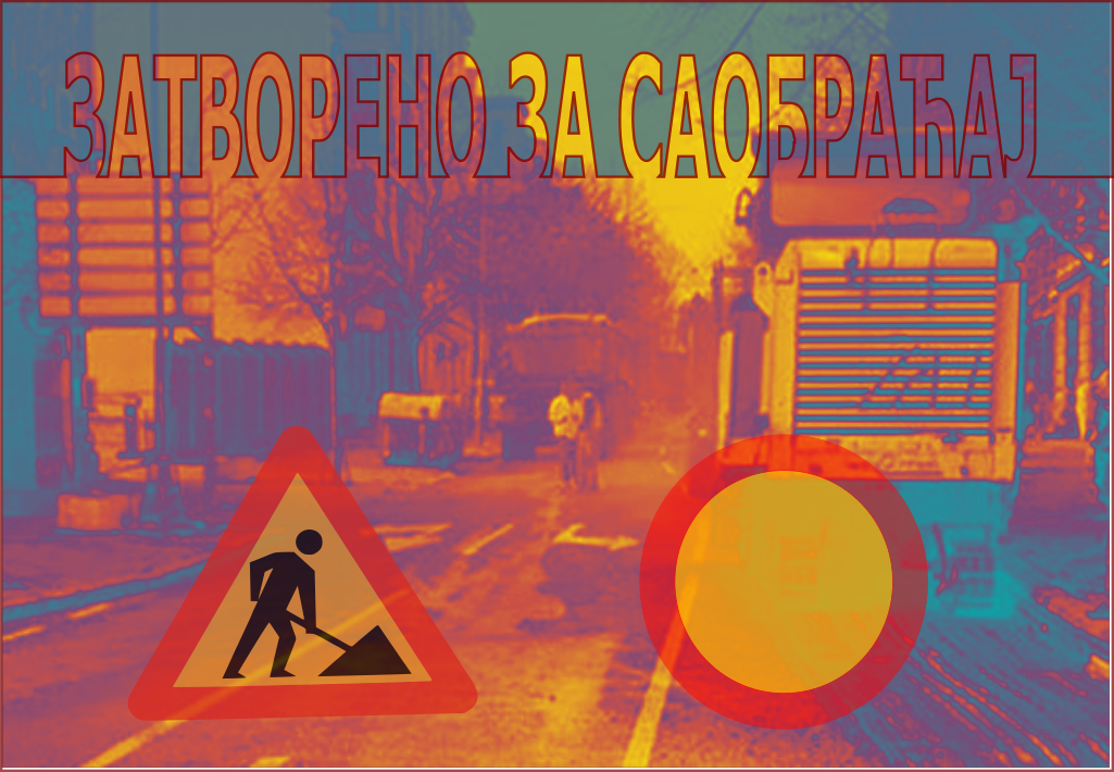                                                      Школска улица у Рушњу затворена за саобраћај
                                                     