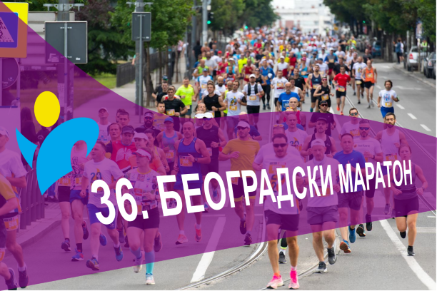                                                      36. Београдски маратон
                                                     