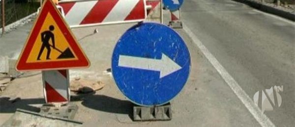 Измена режима саобраћаја у Булевару деспота Стефана