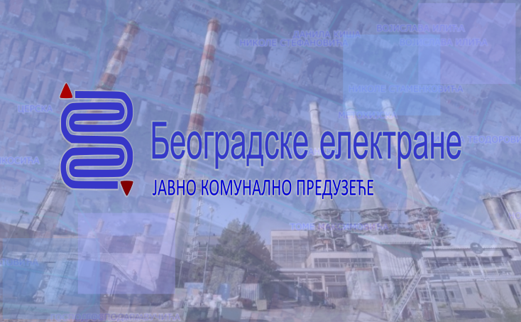 Радови у БЕЛВИЛ-у