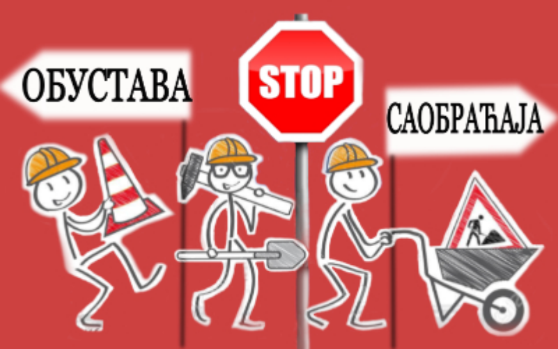 Обустава саобраћаја у Марулићевој