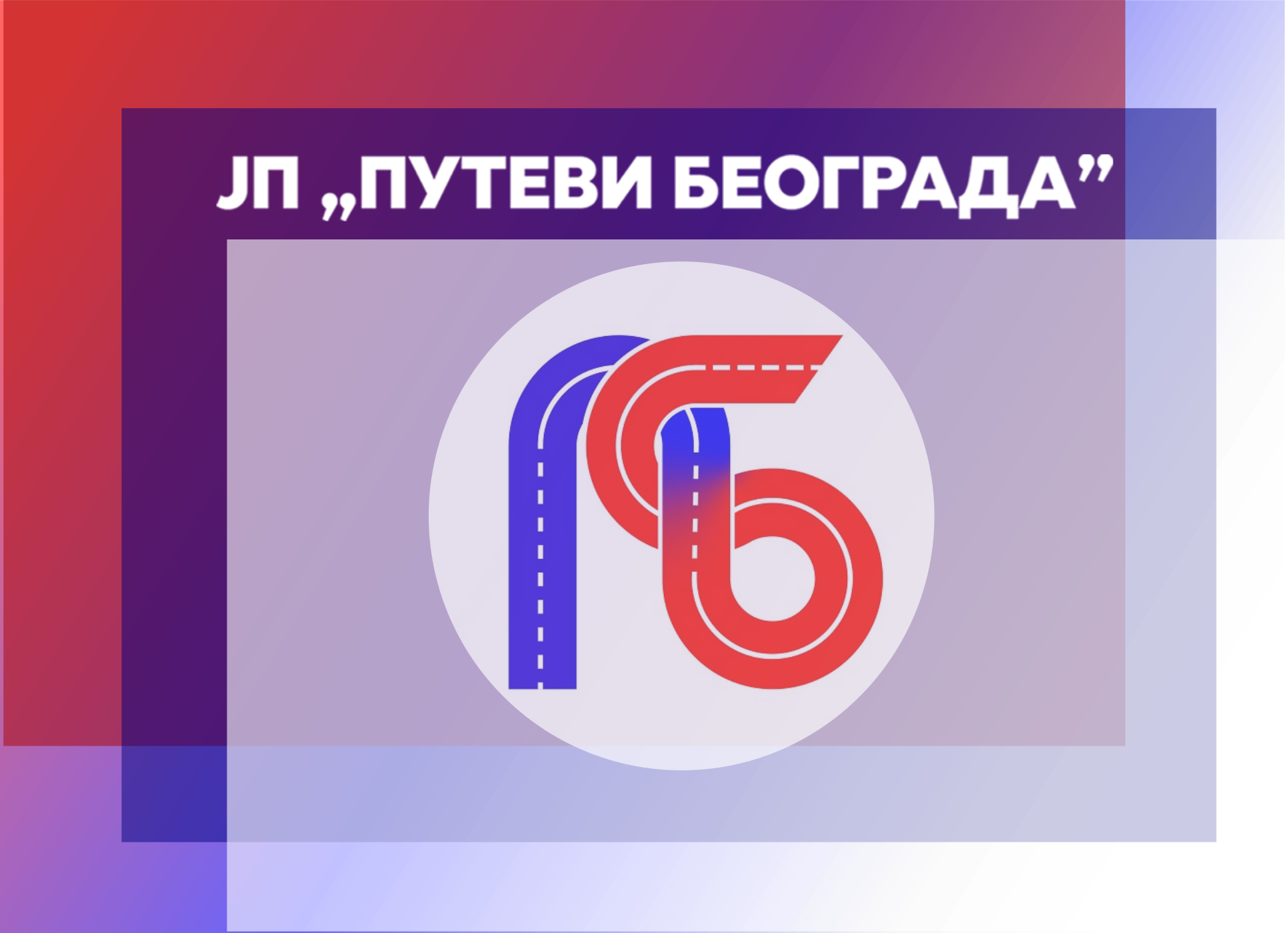 Обустава саобраћаја у улицама 22. октобра и Ивана Суботића Синђелића