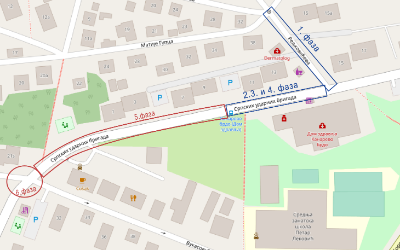                                                      Радови у Рељковићевој и Српских ударних бригада
                                                     