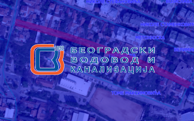                                                      Радови у Првомајској
                                                     