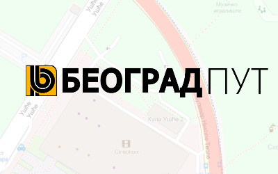                                                      Затворена за саобраћај Булевар Николе Тесле
                                                     