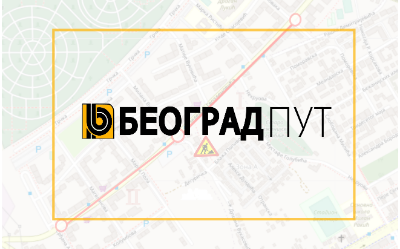                                                      Наставак радова у улици Недељка Гвозденовића
                                                     