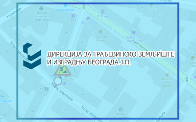                                                      Радови у Кондиној улици
                                                     