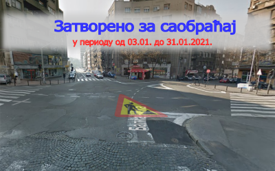                                                      Затворена за саобраћај раскрсница улица Милована Миловановића, Балканске, Гаврила Принципа и Адмирала Гепрaта
                                                     