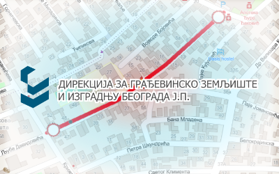                                                  Улица Љубе Давидовића затворена за саобраћај
                                                 