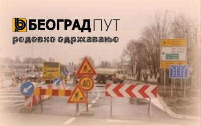                                                  Улица Илије Кораћа у Зуцама затворена за саобраћај
                                                 
