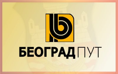                                                  Радови у Добрачиној, од Господар Јевремове до Цара Душана
                                                 