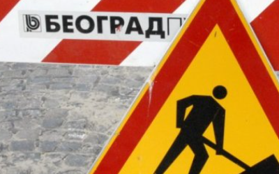                                                  Редовно одржавање улице Браће Баџак у Младеновцу
                                                 