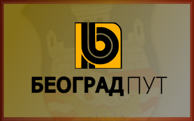                                                  Измена режима саобраћаја у Војислава Илића
                                                 