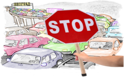                                                  Обустава саобраћаја у ул. Воје Вељковића
                                                 