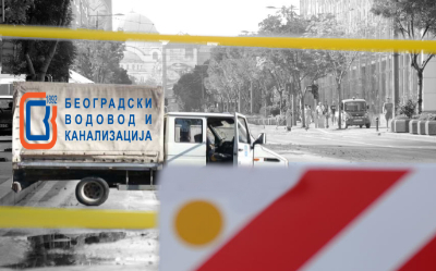                                                      Обустава саобраћаја у ул. Учитеља Милоша Јанковића
                                                     