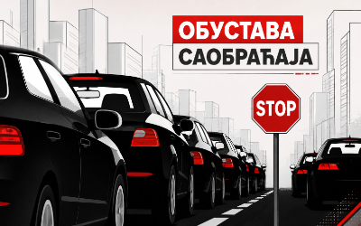                                                     Oбустава саобраћајау  ул. Страхињића Бана
                                                     