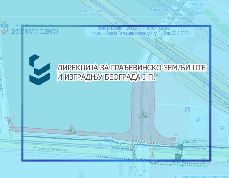 Наставак радова у Антифашистичке борбе, Јурија Гагарина и Марка Христића