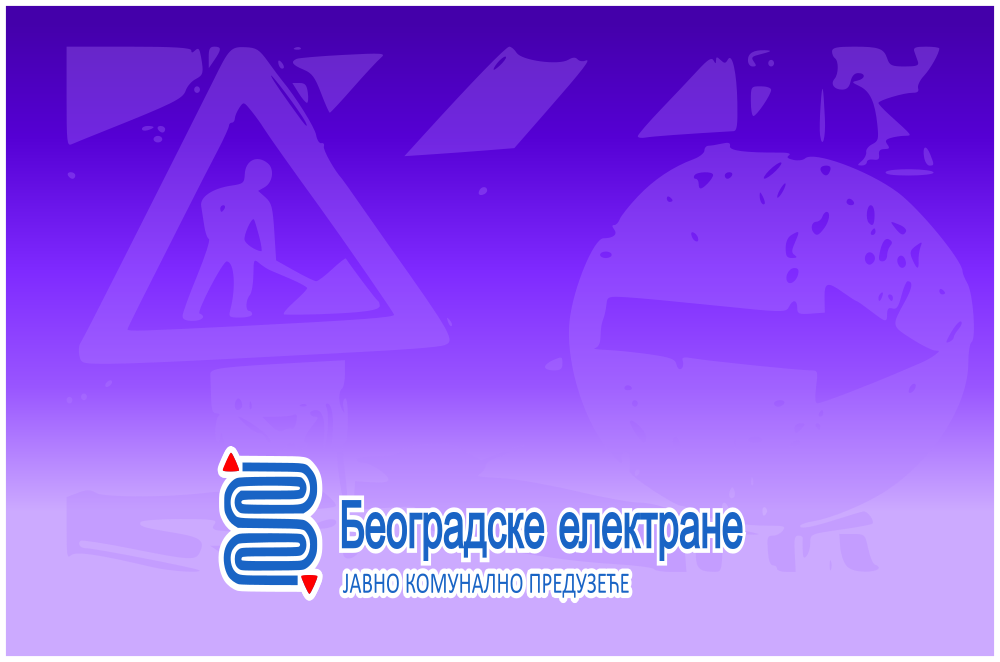                                                      Радови у Надежде Петровић и Николаја Гогоља
                                                     