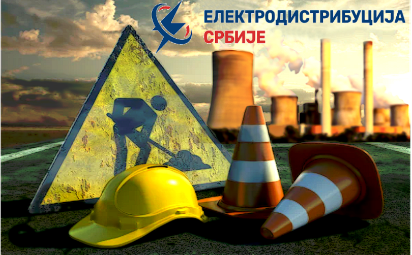 Измена режима саобраћаја у ул Старца Вујадина, 22 октобра и Радничкој