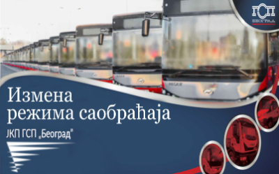                                                      Измена режима саобраћаја на Тргу Славија
                                                     
