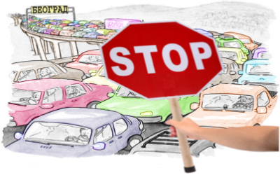                                                  Обустава саобраћаја у Таковској
                                                 