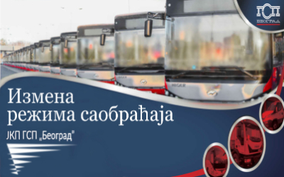                                                      Обустава саобраћаја у Карађорђевој
                                                     