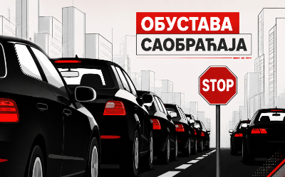                                                      Радови у Рашкој и Црнотравској
                                                     