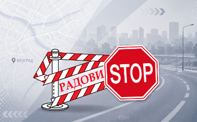                                                      Обустава саобраћајa у ул. Недељка Гвозденовића
                                                     