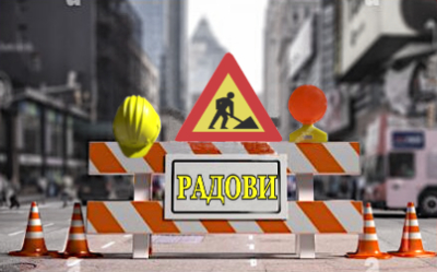                                                Радови на реконструкцији моста на железничкој станици Нови Београд
                                             
