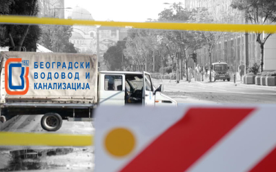                                                Радови у ул. Учитеља Милоша Јанковића
                                             